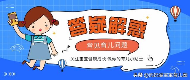 专治错误喂养习惯的“饥饿疗法”如何实施？