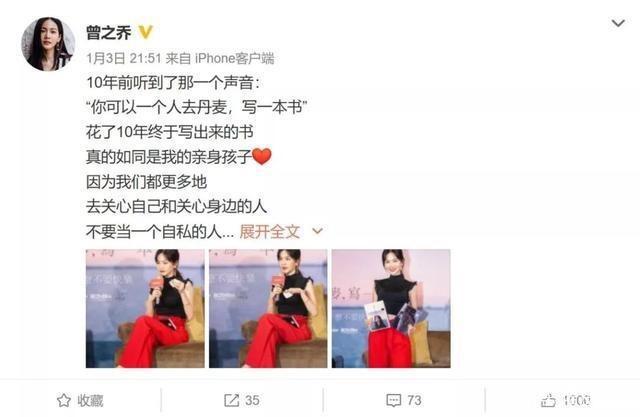 还记得爱情吗,爱情魔发师贝若依图片