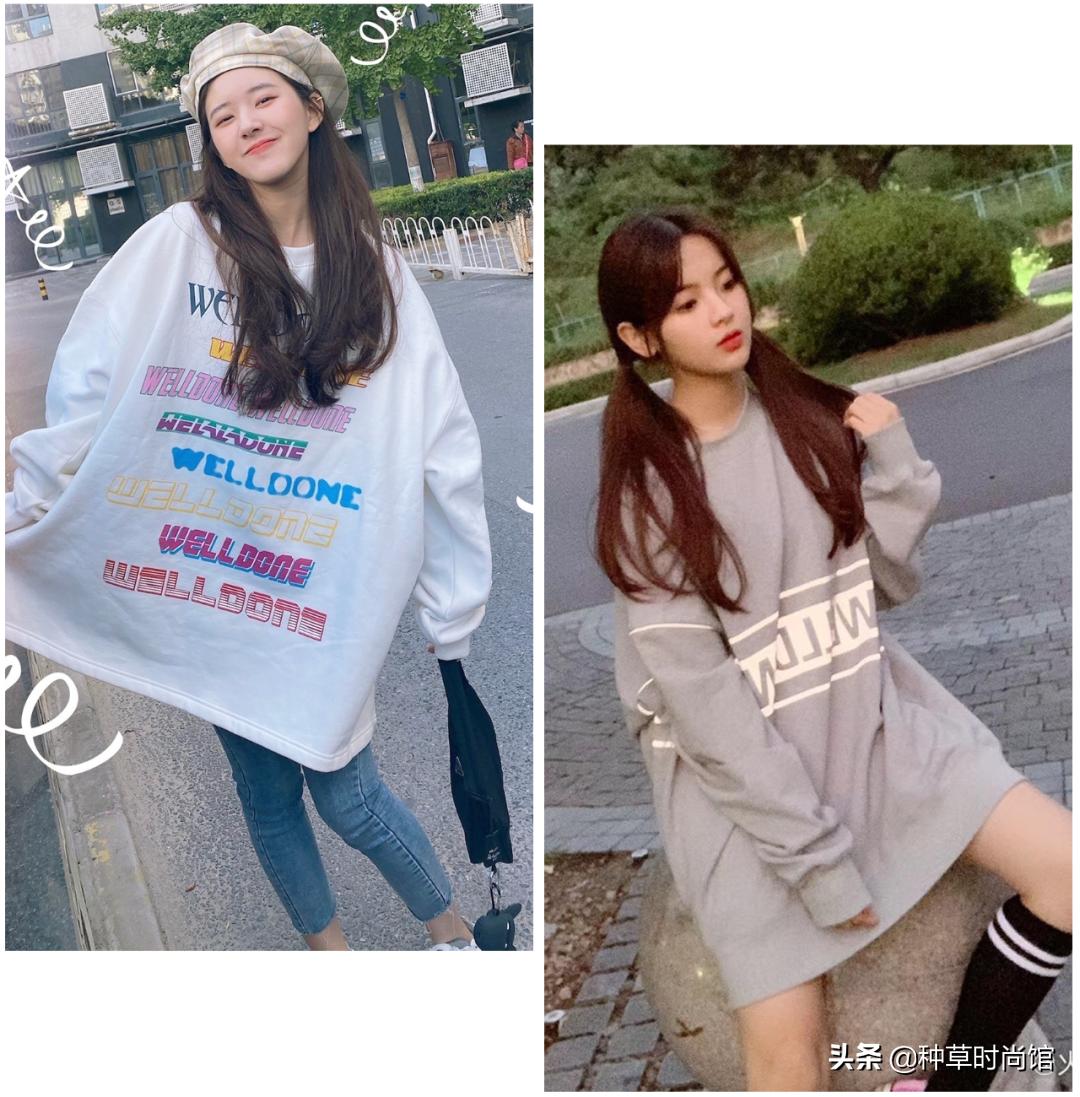秋冬新款上新卫衣穿搭,今秋更流行卫衣裙