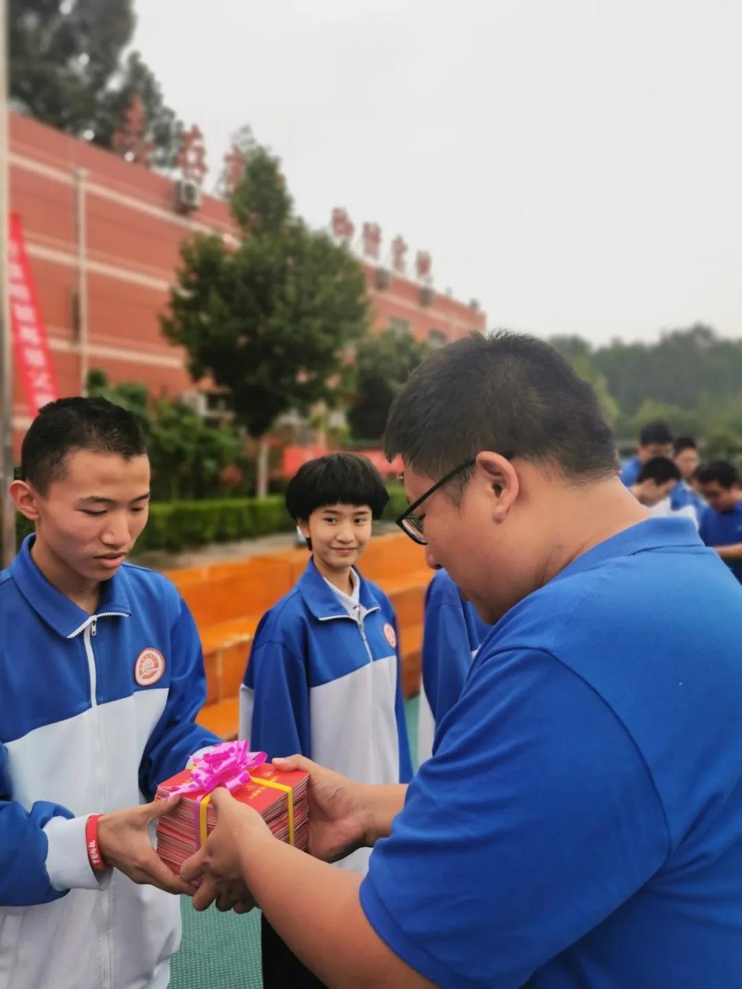 安阳市昼锦中学,安阳昼锦堂中学