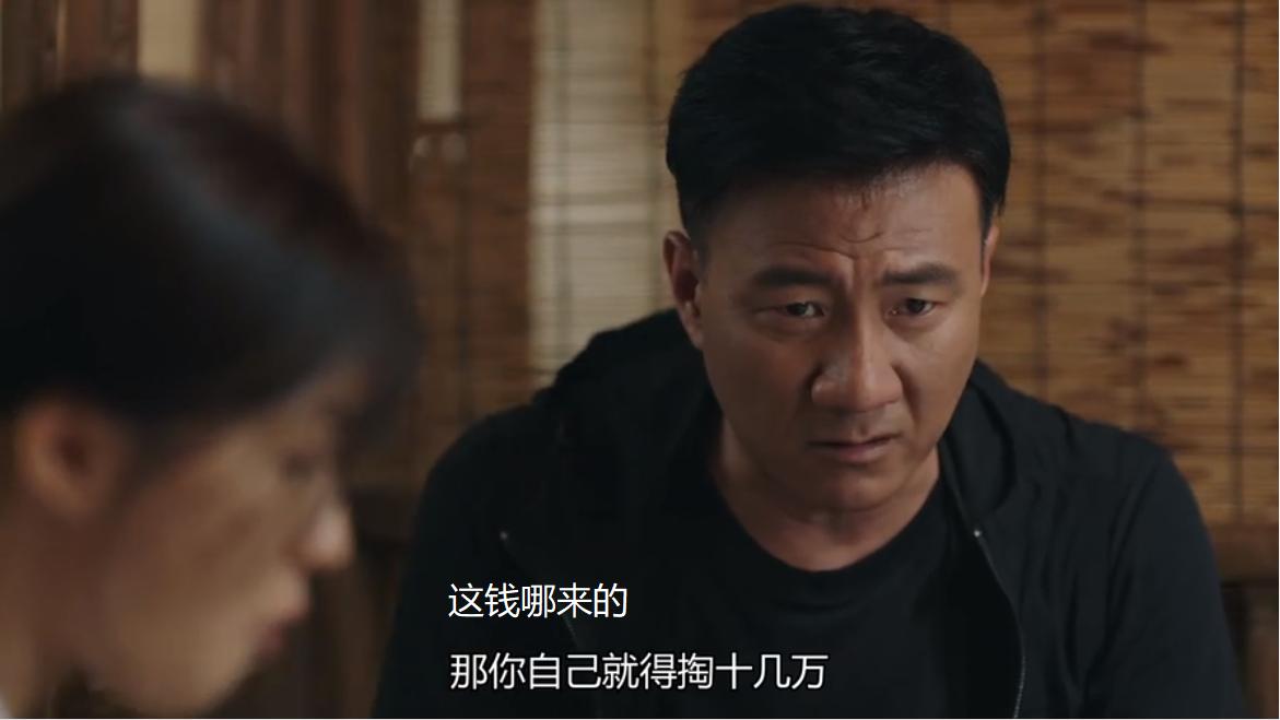 猎狐的悲惨结局,猎狐最后的下场