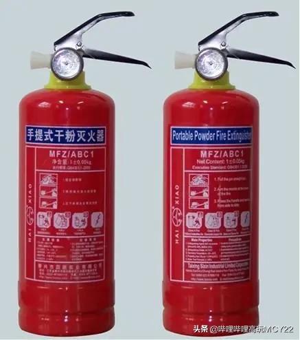 简易式水基灭火器儿童使用,水基推车灭火器使用方法图片