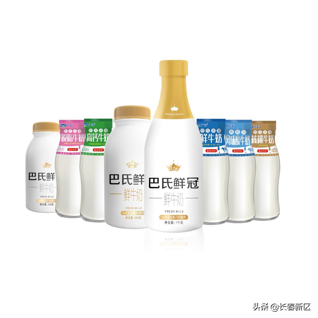 产品之窗——广泽乳业有限公司——巴氏奶、奶酪等系列乳制品