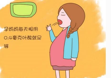 吃叶酸有不良反应易导致流产吗,吃叶酸导致缺锌胎停