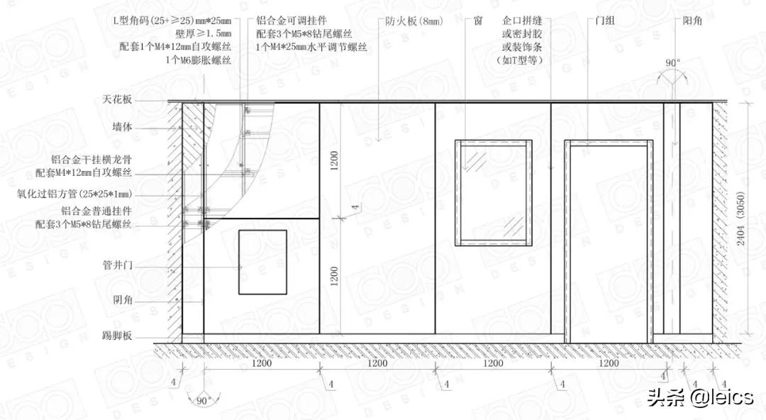 什么是防火板生产厂家,什么是防火板装饰材料