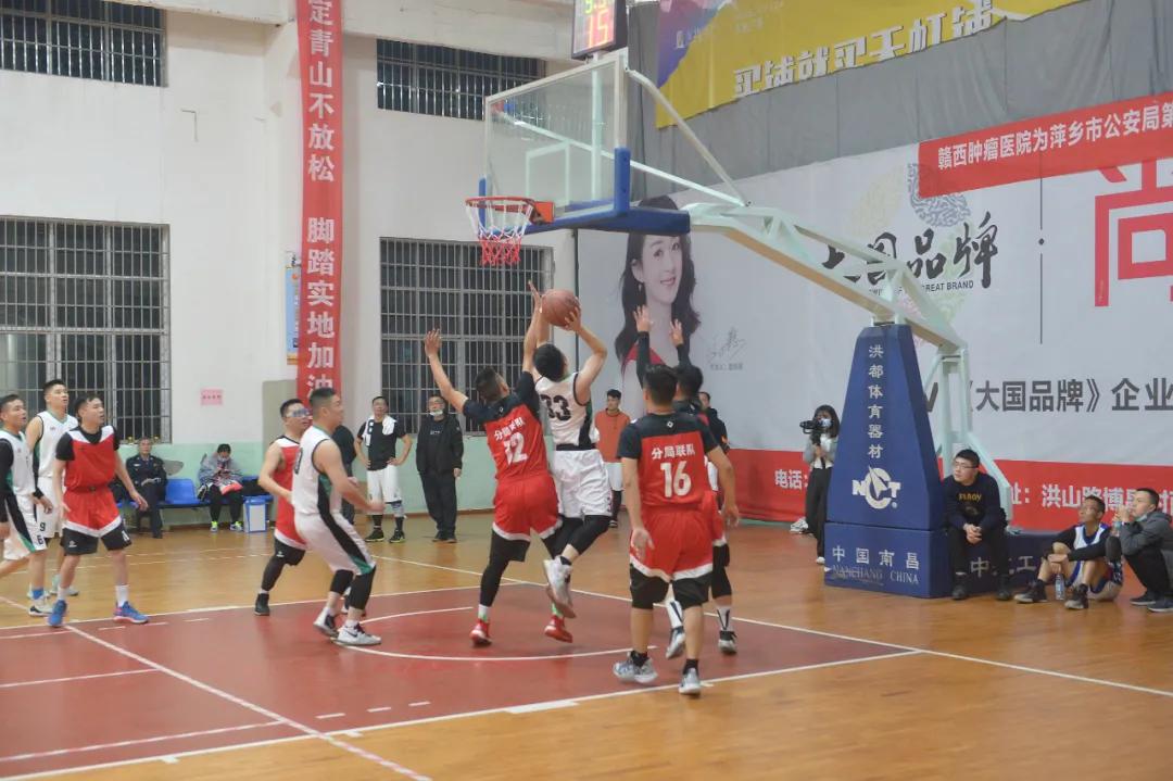 萍乡市公安局警察节,致敬人民警察节主题活动