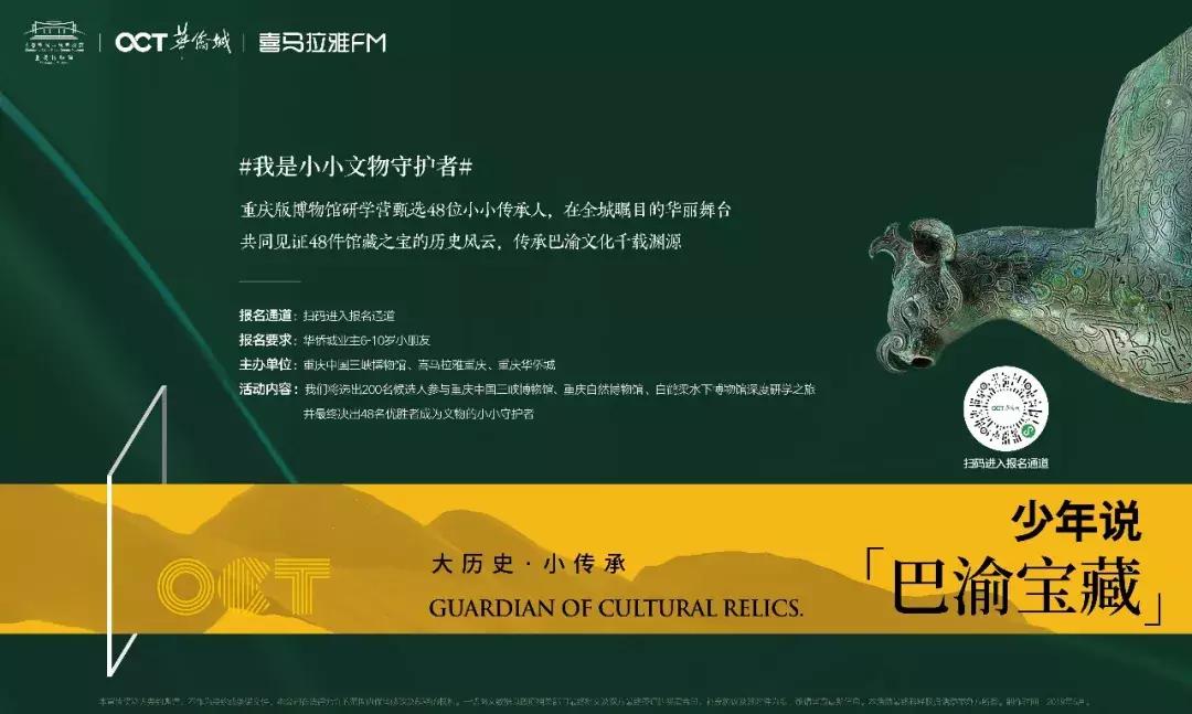 浠ｉ┚鍙告満璁茶堪鐪熷疄鏁呬簨,浠ｉ┚鍙告満鐪熷疄缁忓巻