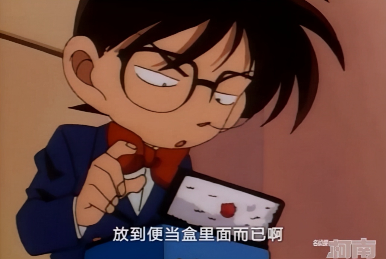 随着时代的变迁社会不断的进步,柯南这几年来的变化