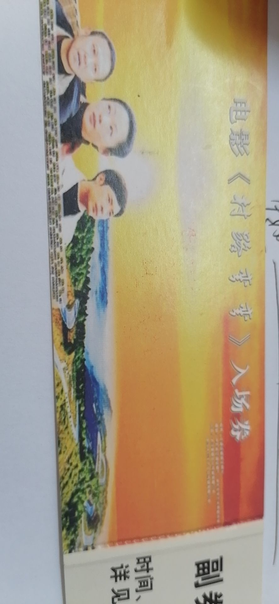 女人永远离不开购货诱惑！