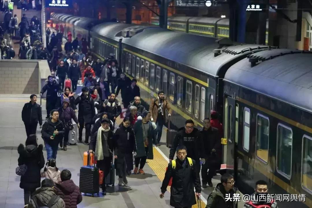 山西晚报新闻早报,山西日报新闻网