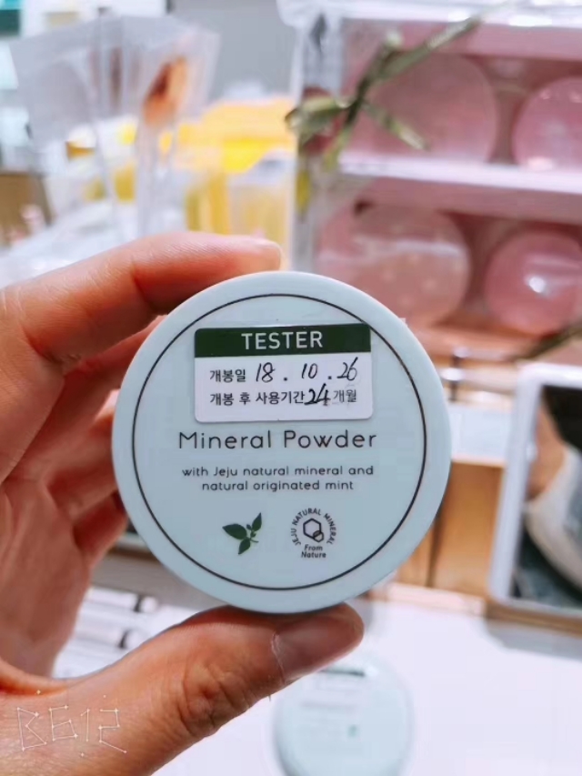 无限回购的泡面,无限回购的散粉种草