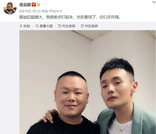 李荣浩怼小区物业完整版,李荣浩怼物业完整视频