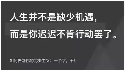 途鸟网络上海全境运营，各区区域事业合伙人占位召募中