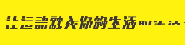 吾悦50元优惠券,吾悦9.9大礼包
