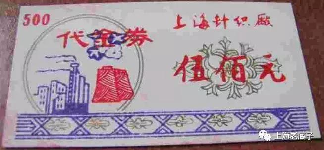 中国最大的针织厂在哪里,上海最大的针织服装工厂