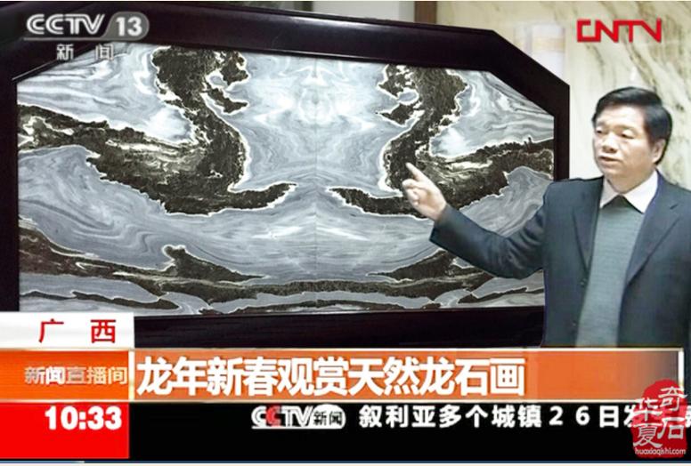 博古通今生肖,博古通今是什么生肖