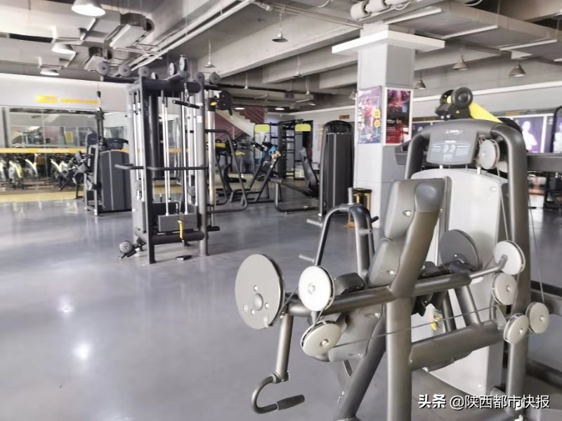 亚特退费,西安亚特健身退款咋样了