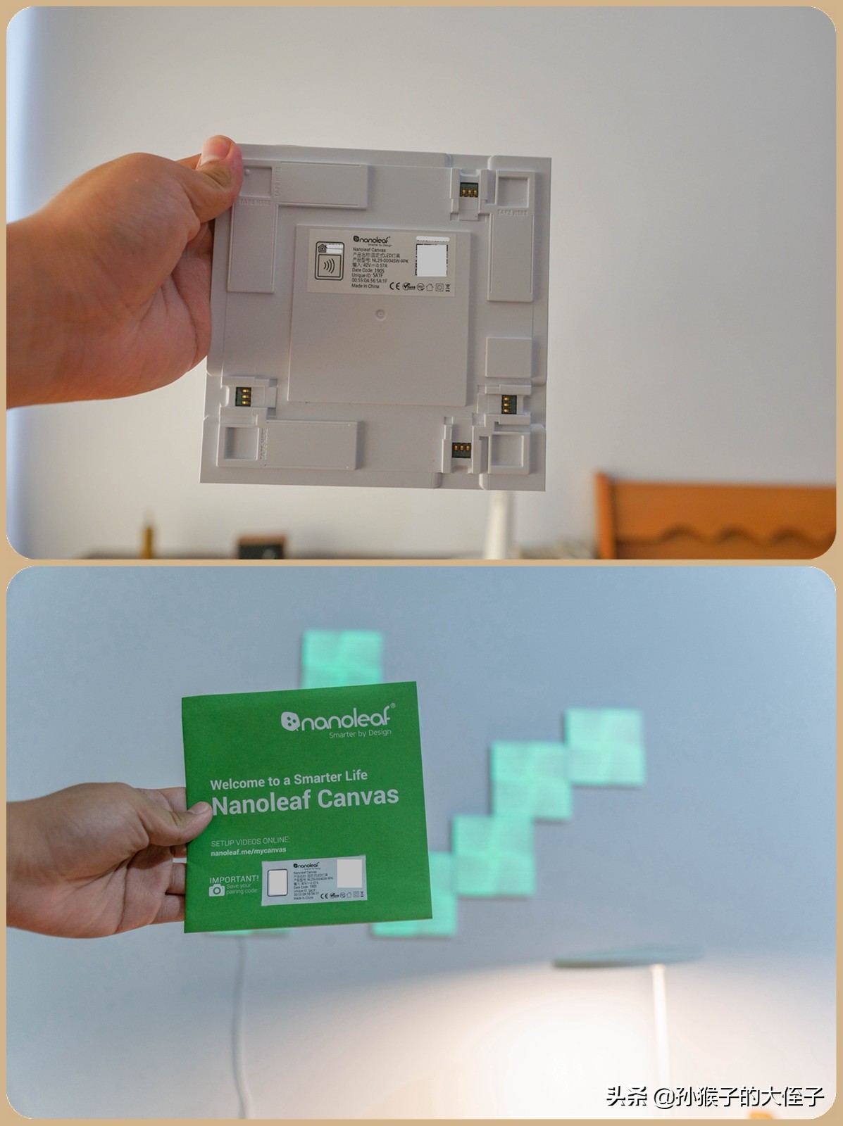 新一代智能灯效果,绿米智能灯光方案