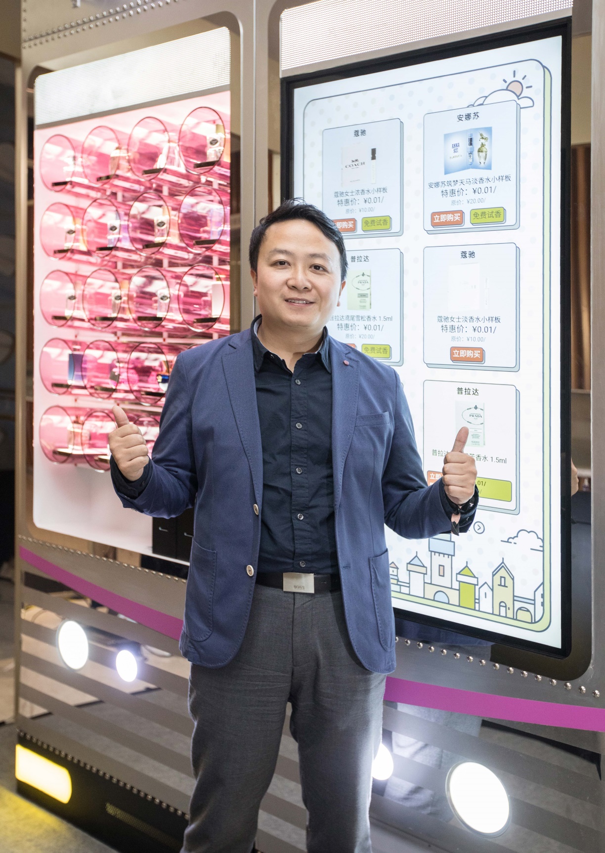 perfumebox香水盒子小红书旗舰店,perfumebox香水盒子真假