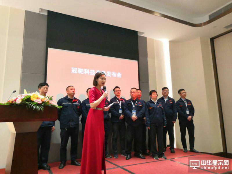 河北冠靶科技,河北冠靶科技有限公司电话