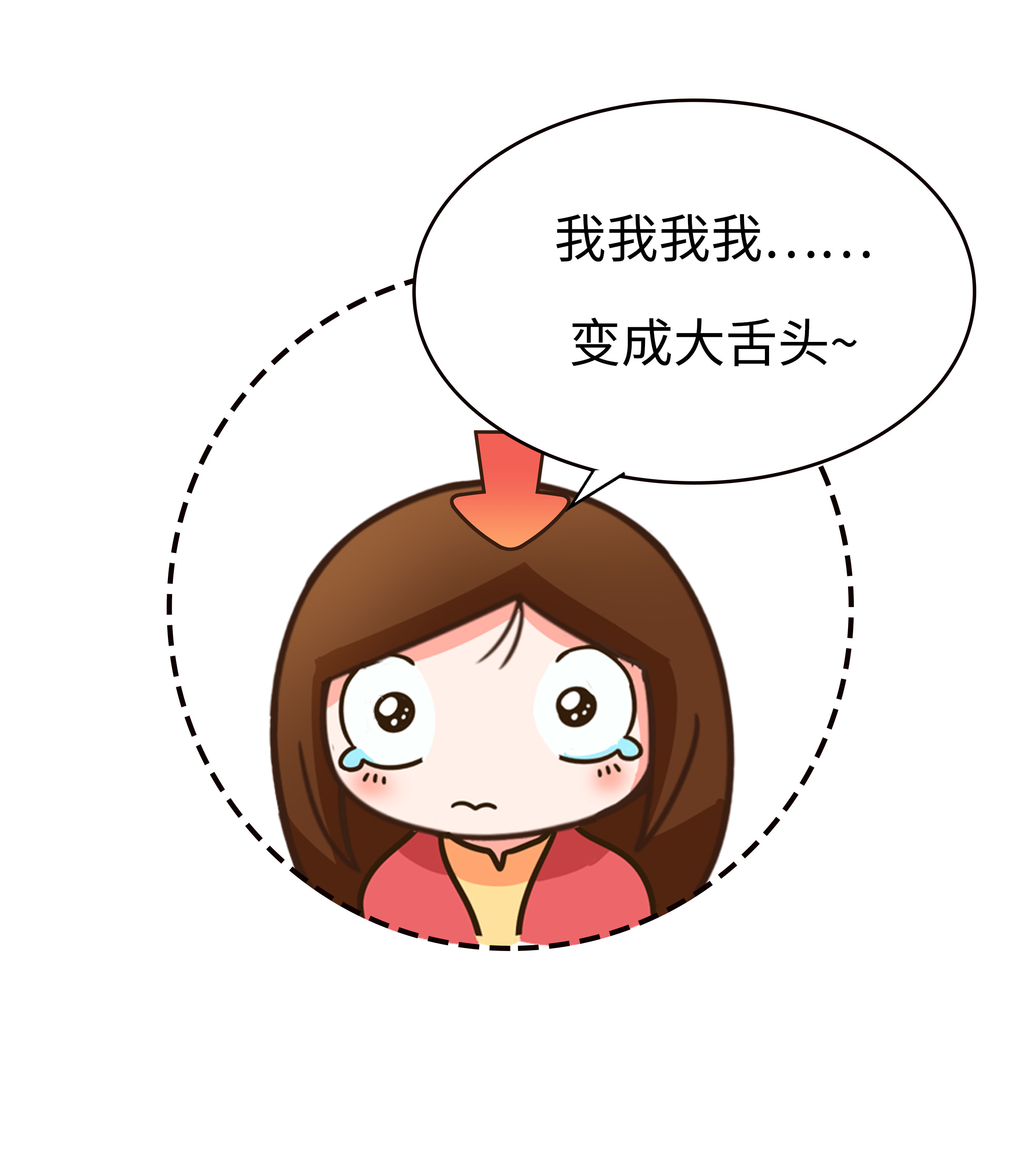 带上菠萝回古代，你就是全欧洲最有钱的仔（菲李漫画）