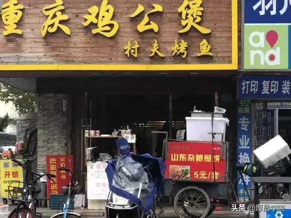 煎饼摊真的月入过万,煎饼店利润