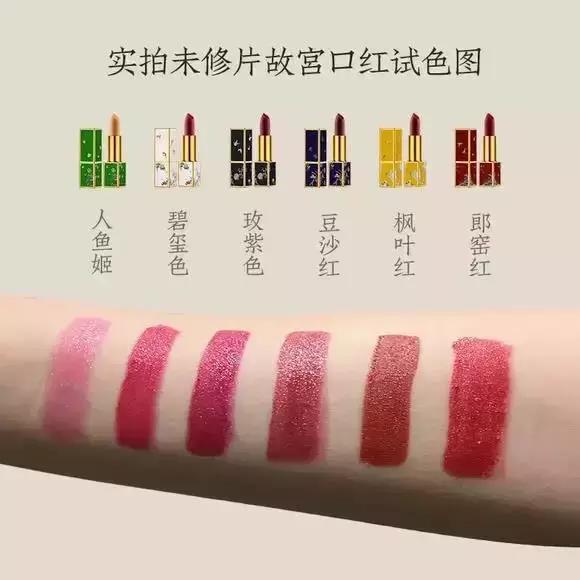 都什么时代了，还不娶个做文创的女生