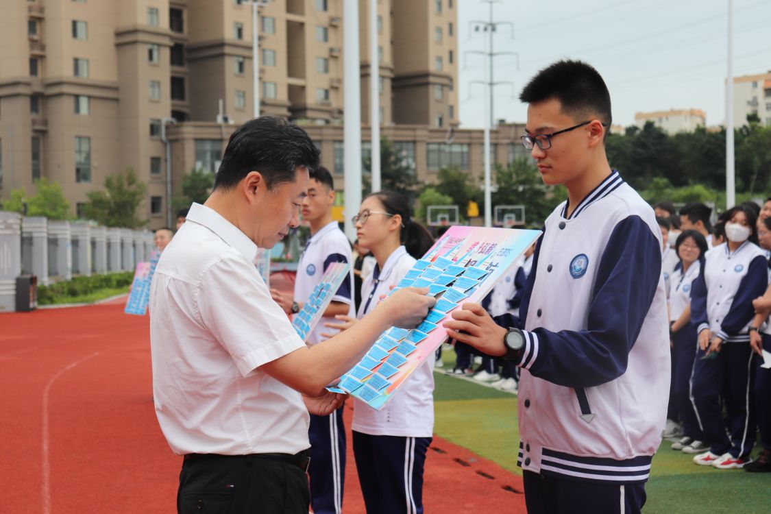 青岛弘毅中学校,青岛弘毅中学最新消息