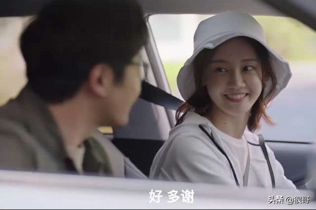 我是余欢水高叶特辑,我是余欢水高叶解说