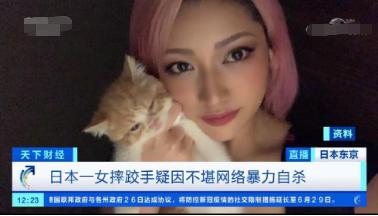 奥运冠军杨倩最新消息,奥运冠军杨倩夺冠