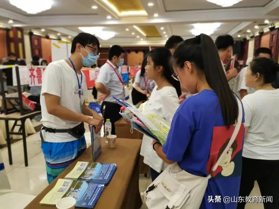 一次投满!青岛农业大学海都学院今年招生录取超火爆