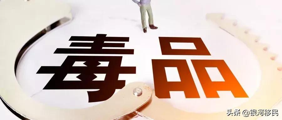 全球第4！香港治安秩序为什么能让港人引以为傲？