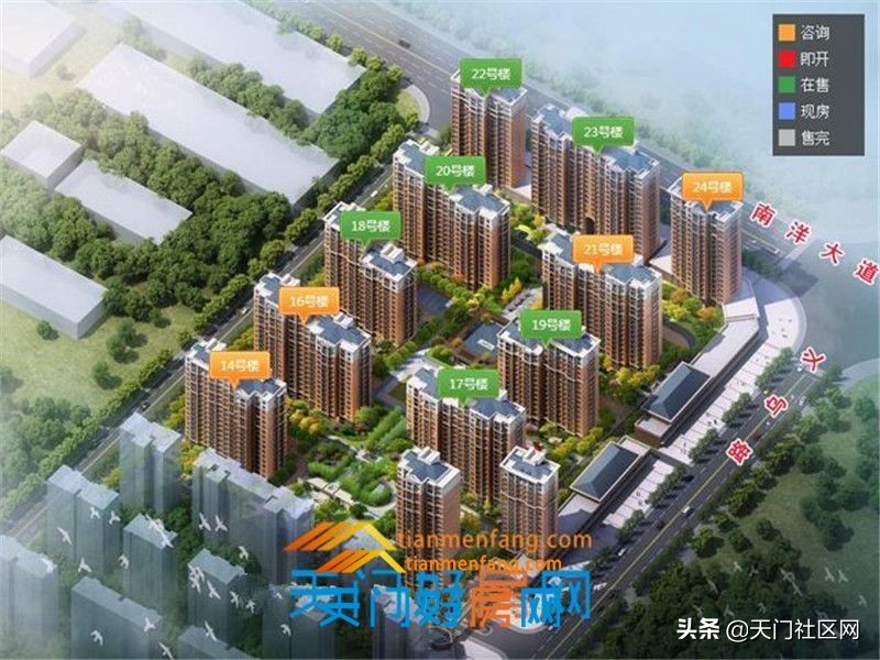 打工十年不如创业一年,学府春天潜力好铺预热中