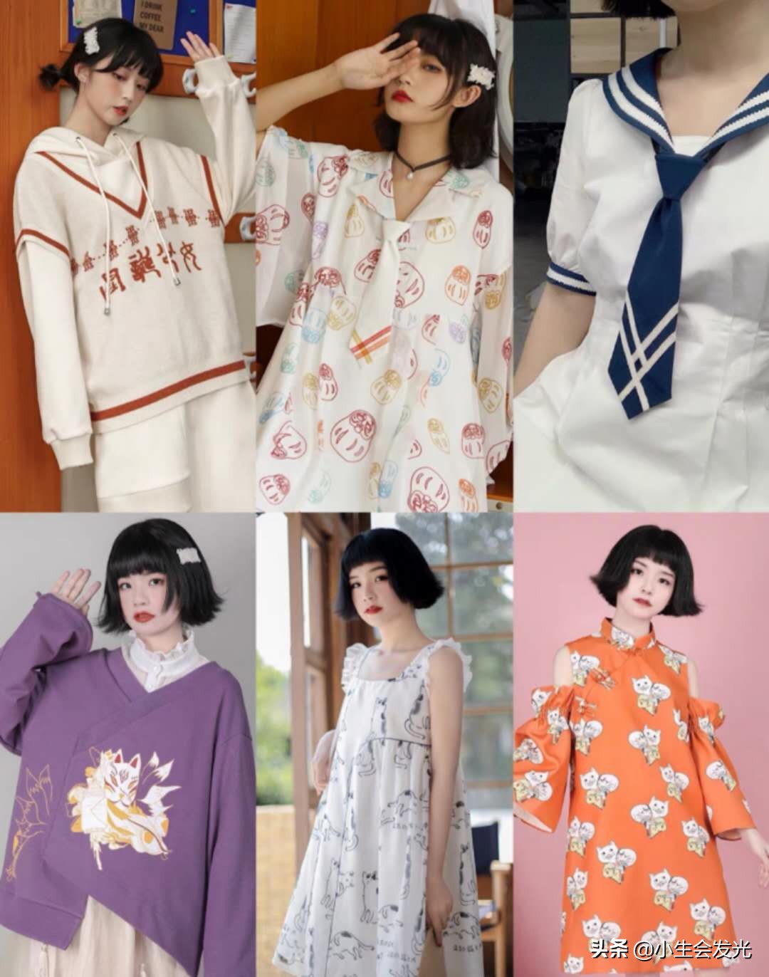 淘宝哪家微胖女装店铺质量好,淘宝现在做女装好做吗