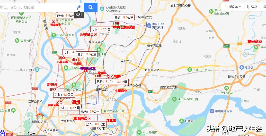 光环购物公园开业了！金州商圈杀入重庆北商圈大战