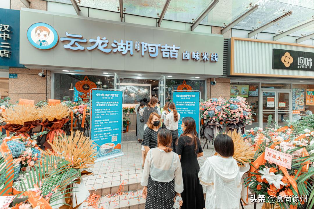 鍋舵淮涔栦箹鍗椾含閿呰创,鍋舵淮涔栦箹鏄摢閲岀殑鏂硅█