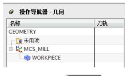 学会ug编程后还要去厂里当学徒吗,学会了ug编程怎么进大厂