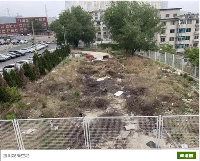 大连地址图,大连的足球场有哪些