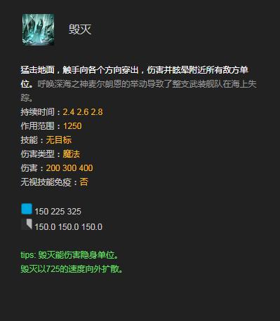 dota2拉比克偷蓝猫,dota2千万不要欺负有大招的拉比克