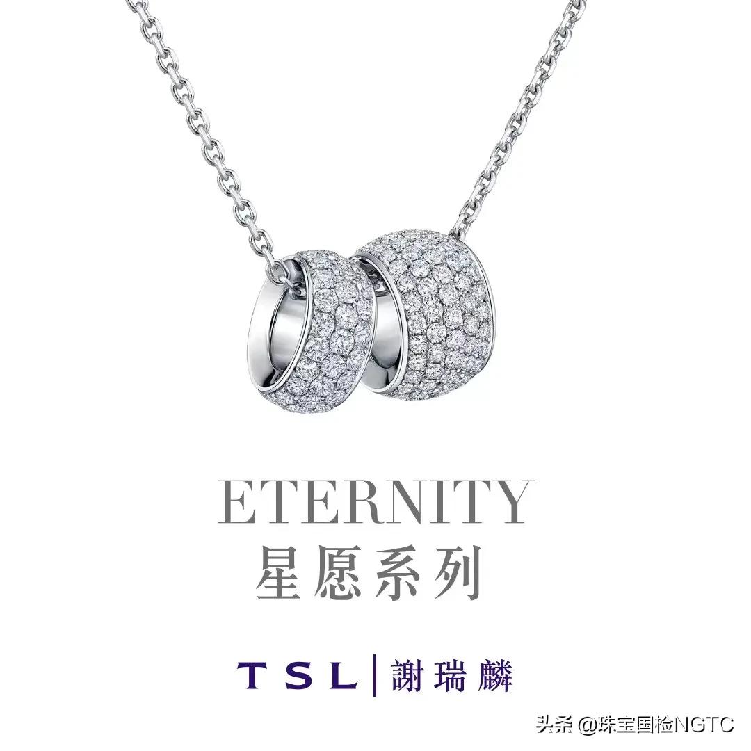 珠宝谢瑞麟,谢瑞麟珠宝t9