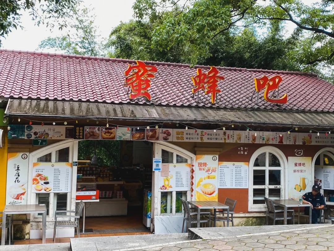 广州白云山滑道一日游,广州白云山懒人快速游玩时间