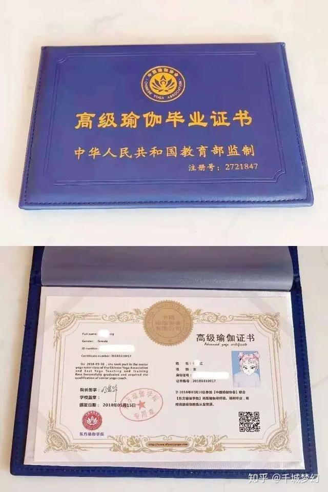 广州瑜伽教练培训多久可以当老师,广州瑜伽教练培训普拉提