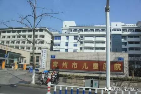 正衡中学周边房价,常州正衡中学附近楼盘