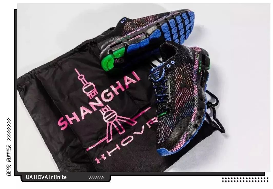 ua的跑鞋推荐,ua最舒服的跑鞋