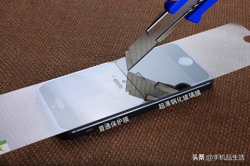 贴膜三大误区,关于手机贴膜是好是坏