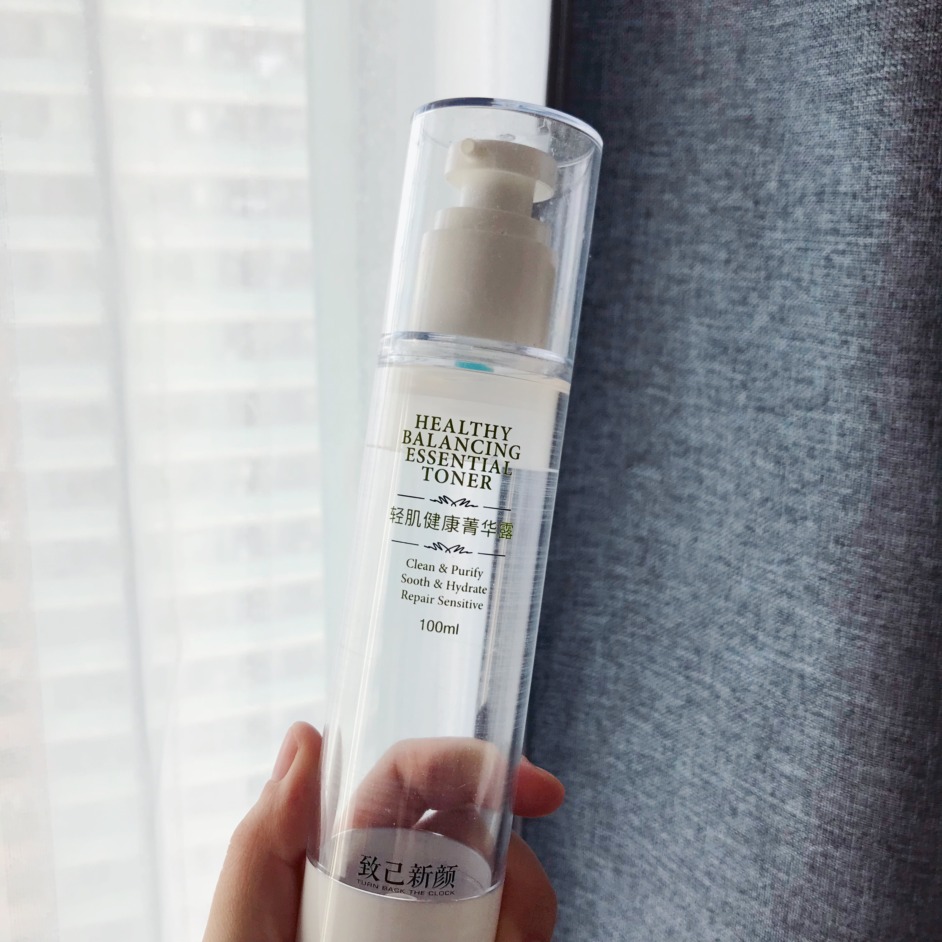 混油皮水乳去闭口推荐,去闭口湿敷水红黑榜混油皮敏感肌