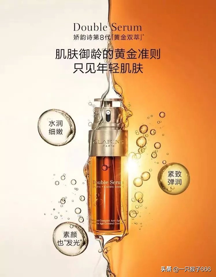 双十一必买清单小红书,双十一必买清单美妆水乳