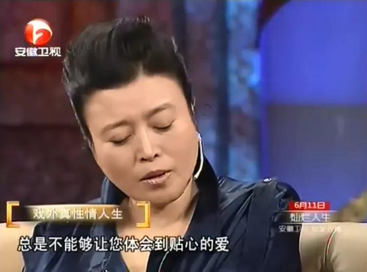 堕胎四次，爱看黄片，她是最具争议的影后