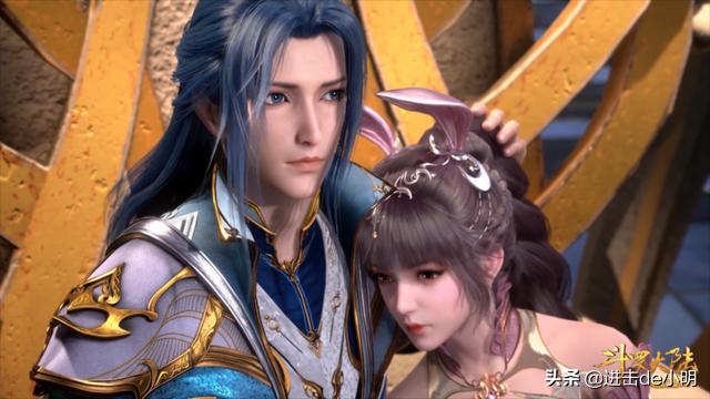 斗罗大陆杀人事件,斗罗大陆杀人案