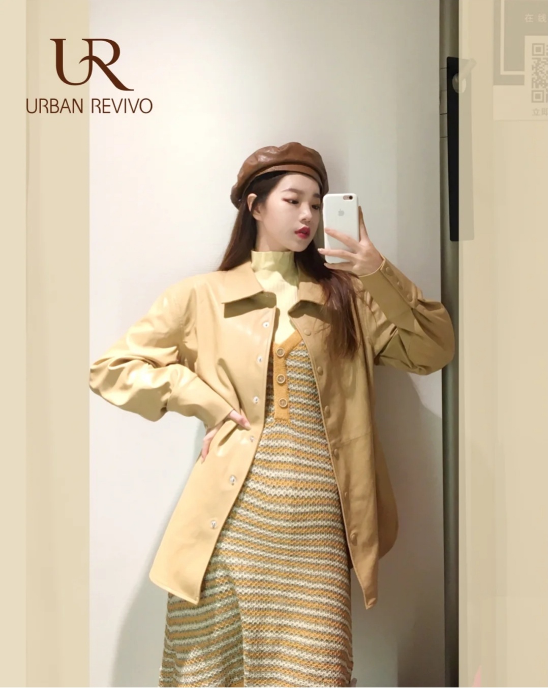 ur夏季新款穿搭,ur时尚潮流穿搭